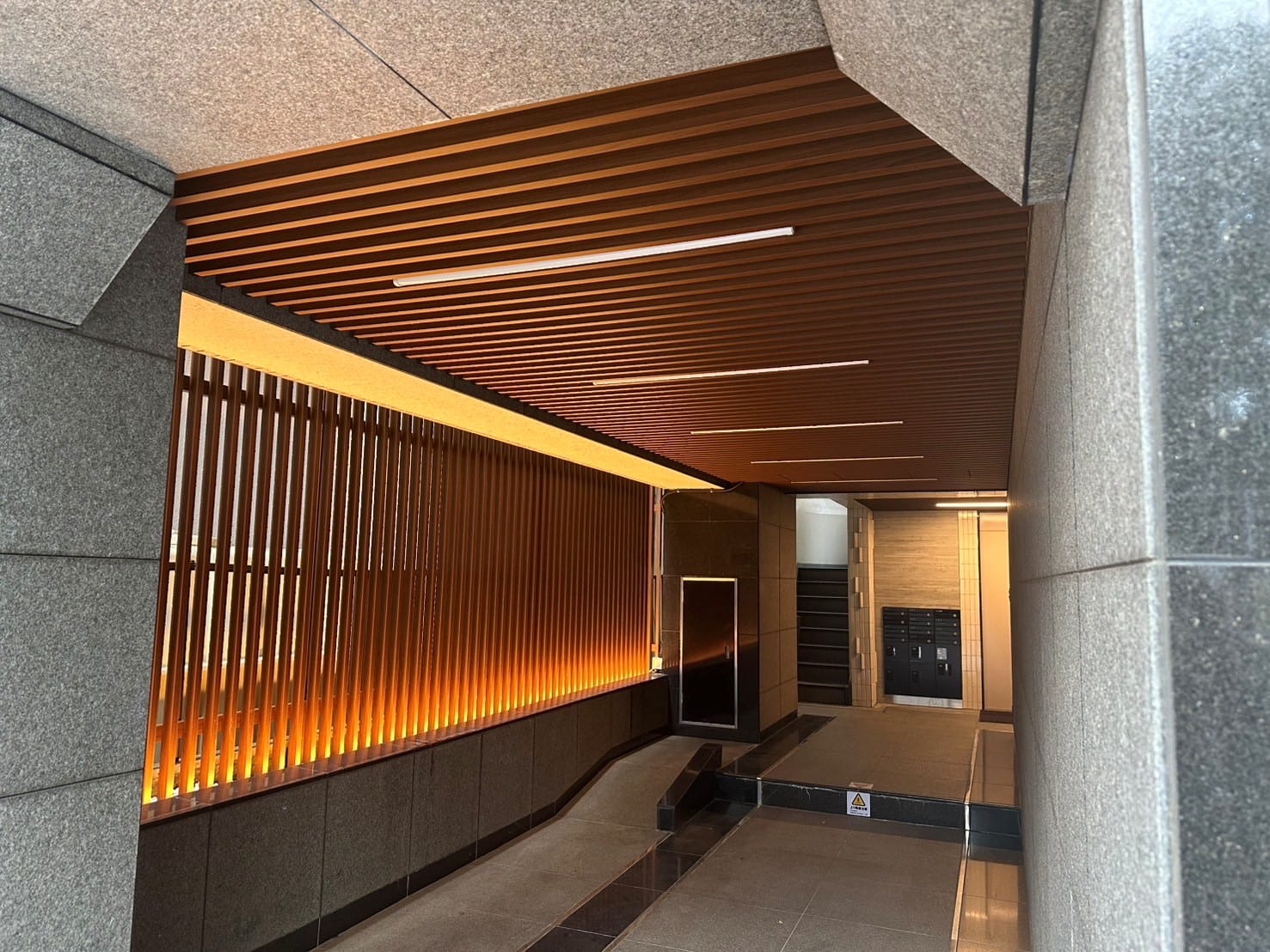 フェンス タカショー 千本格子 30×50 ウォールナット